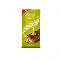 1680271281557-218_8003340006062_main.jpeg (11002656)