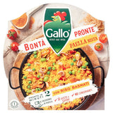 1680271265825-771_RISOGALLOBONTA_PRONTEPAELLADIMAREGR220_500x500_8513b998-8024-4e36-b31e-4abfde84a98b.jpeg (11004350)
