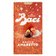 products/10803993.png