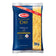 products/11442885.jpg