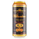 products/9670772.jpg