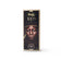 products/9694842.jpg